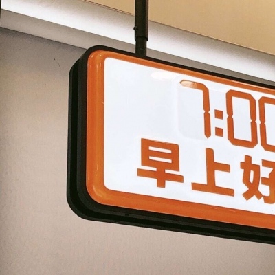 原创Furry角色设计兽圈社群